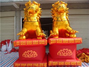贵州金狮子婚庆气模 